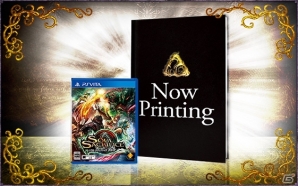 PS Vita「ソウル・サクリファイス デルタ」発売日が2014年3月6日に決定！早期購入特典やニコニコ生放送年末特番の情報も公開の画像2