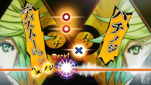PSP「幕末Rock」公式サイトが桂小五郎バージョンにリニューアル！メインキャラクター5人による主題歌のミュージックビデオも公開の画像2