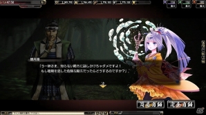 iOS/Android/PC「鬼武者Soul」新要素が盛りだくさんのリファインアップデートが実施！イラストコンテスト最優秀賞を獲得した「萌え武将」が新たに参戦の画像3