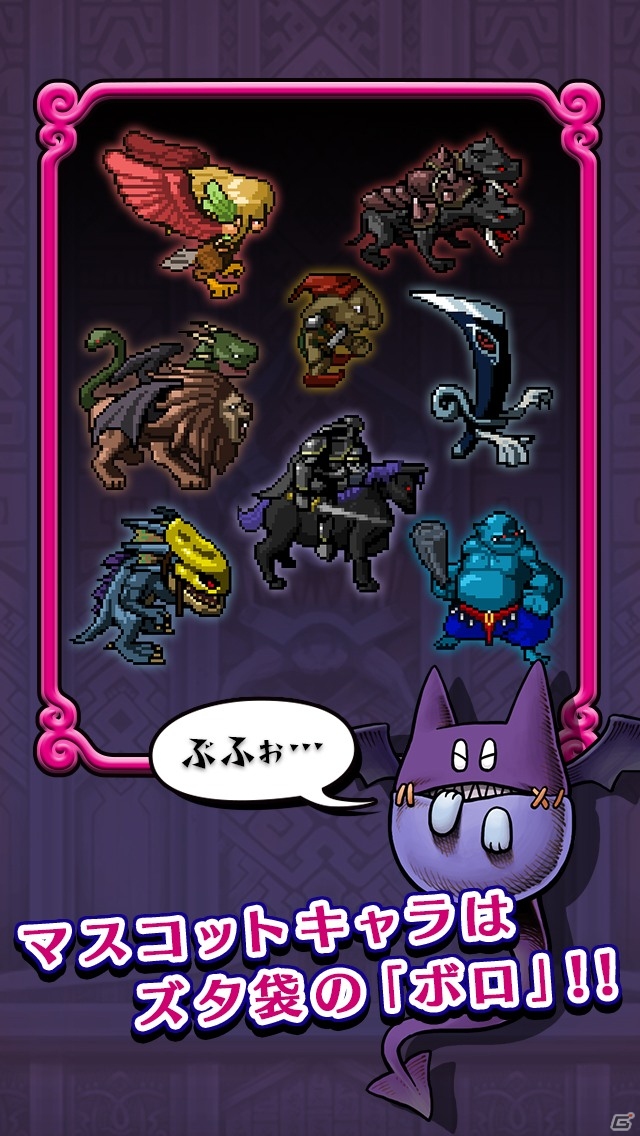 iOS向け生産ライン最適化シミュレーション「魔ニファクチュア」が配信―BEEWORKS GAMESから「おさわり探偵 なめこ栽培キット」以来2年半振りの新作が登場の画像10