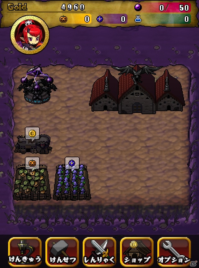 iOS向け生産ライン最適化シミュレーション「魔ニファクチュア」が配信―BEEWORKS GAMESから「おさわり探偵 なめこ栽培キット」以来2年半振りの新作が登場の画像2