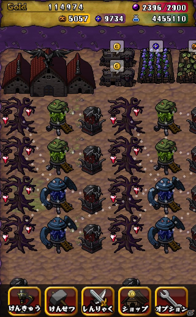 iOS向け生産ライン最適化シミュレーション「魔ニファクチュア」が配信―BEEWORKS GAMESから「おさわり探偵 なめこ栽培キット」以来2年半振りの新作が登場の画像4