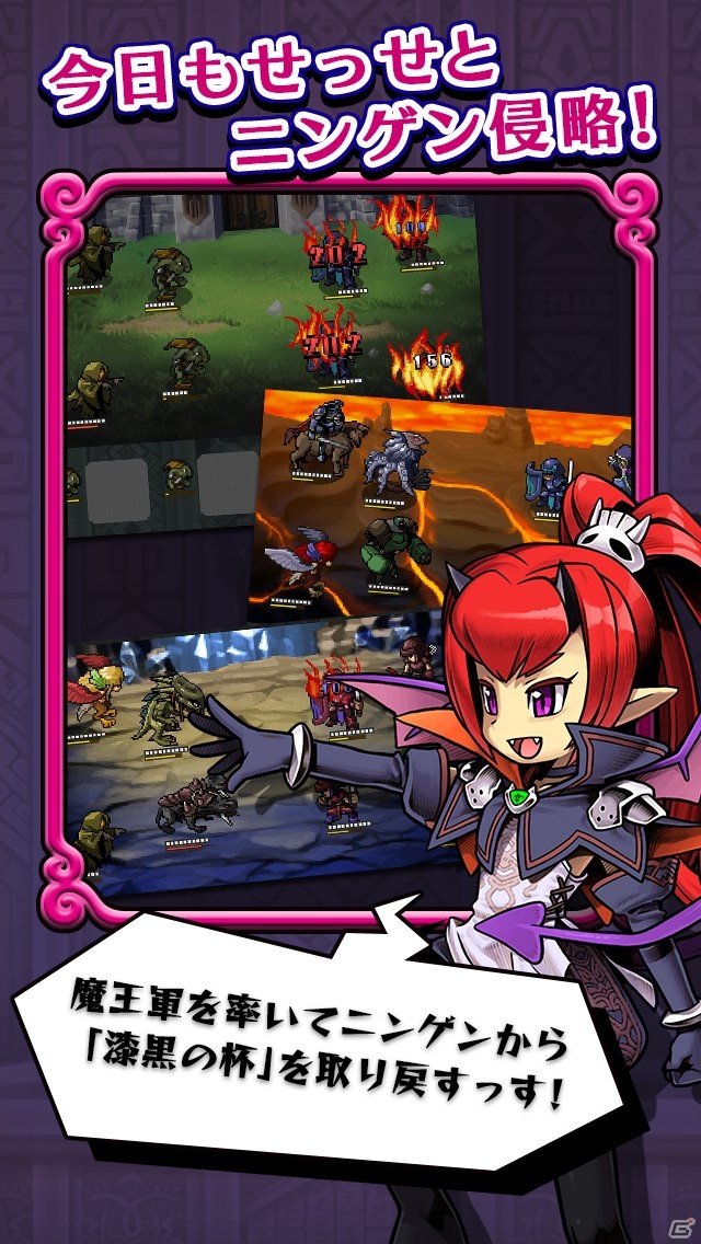 iOS向け生産ライン最適化シミュレーション「魔ニファクチュア」が配信―BEEWORKS GAMESから「おさわり探偵 なめこ栽培キット」以来2年半振りの新作が登場の画像8