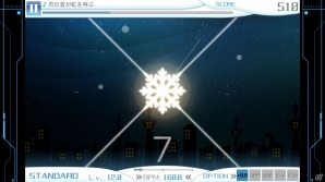 iOS「CROSS×BEATS」雪の結晶をあしらったスキンや新曲が手に入るウィンターキャンペーンがスタートの画像5