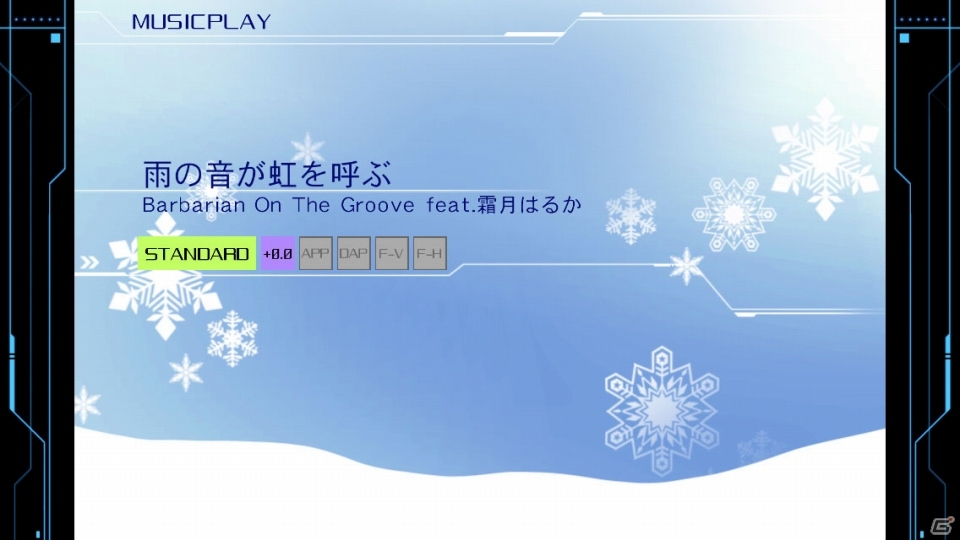 iOS「CROSS×BEATS」雪の結晶をあしらったスキンや新曲が手に入るウィンターキャンペーンがスタートの画像4