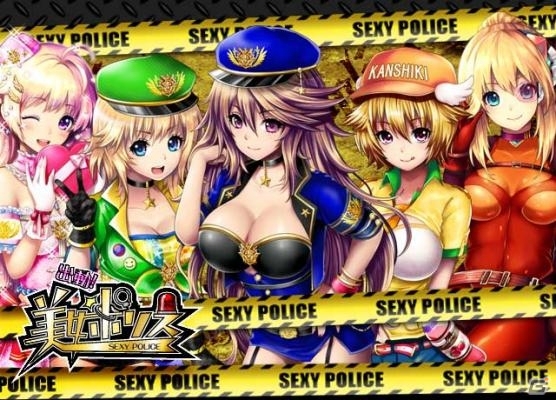 累計130万ダウンロードを突破した「出動！美女ポリス」がAmazon Androidアプリストアにて配信開始の画像1