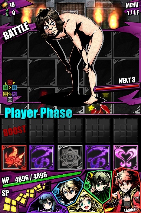 iOS/Android「ディバインゲート」調査兵団を率いて巨人達を駆逐せよ！「進撃の巨人」とのコラボ企画が本日開始！X’mas連続チップ配布もの画像21