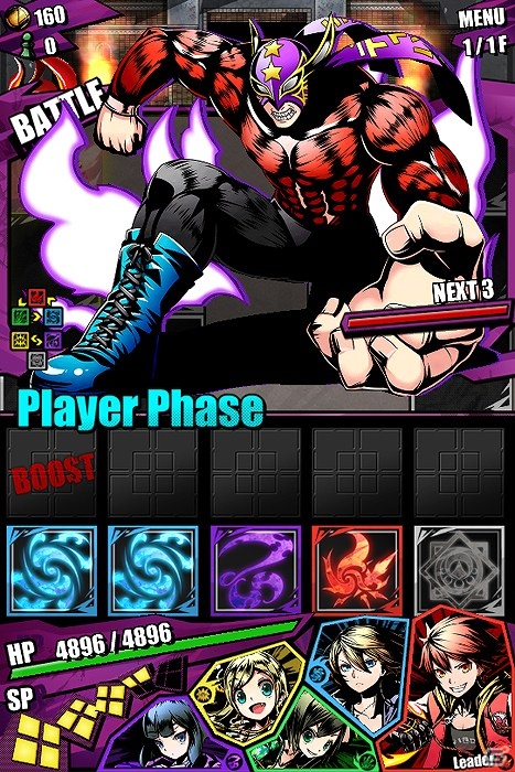 iOS/Android「ディバインゲート」調査兵団を率いて巨人達を駆逐せよ！「進撃の巨人」とのコラボ企画が本日開始！X’mas連続チップ配布もの画像25
