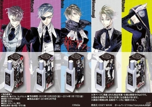 「華アワセ」キャラクター香水「いろは」「蛟」「姫空木」「唐紅」「うつつ」の全5種が発売決定！予約受付開始の画像1