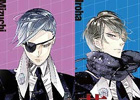 「華アワセ」キャラクター香水「いろは」「蛟」「姫空木」「唐紅」「うつつ」の全5種が発売決定！予約受付開始