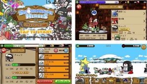 iOS「Snowscape Heroes～ブラックピーチズ襲来～」配信開始！記念キャンペーン＆クリスマスイベントも同時開催の画像7