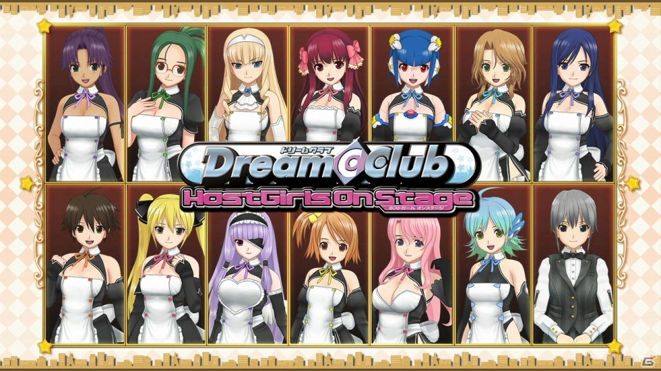 ホストガールの歌とダンスを基本無料で楽しめるPS4「ドリームクラブ ホストガールオンステージ」の詳細が判明の画像1