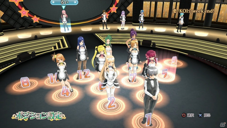 ホストガールの歌とダンスを基本無料で楽しめるPS4「ドリームクラブ ホストガールオンステージ」の詳細が判明の画像10
