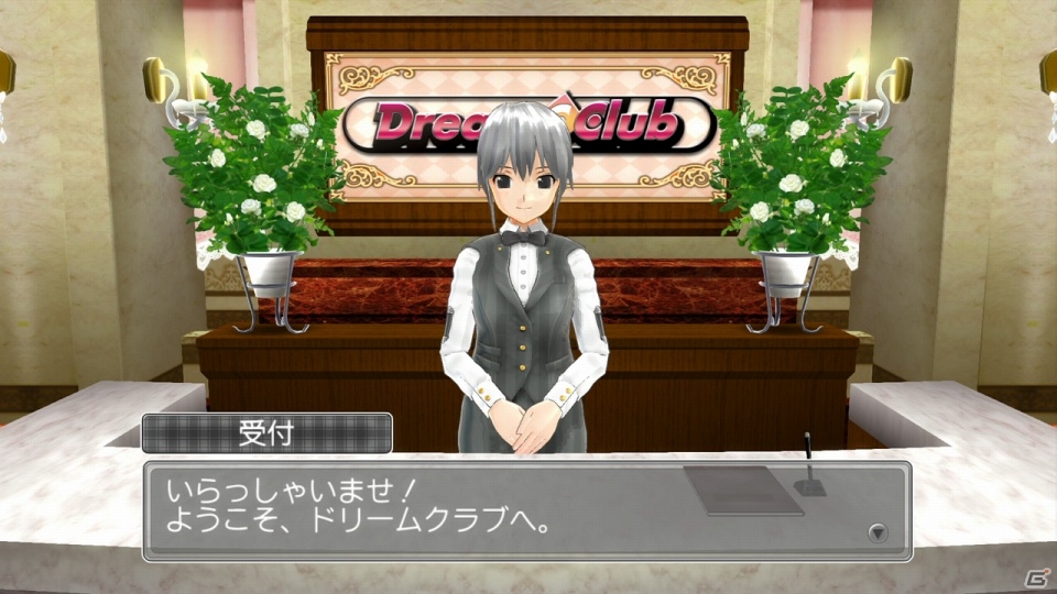 ホストガールの歌とダンスを基本無料で楽しめるPS4「ドリームクラブ ホストガールオンステージ」の詳細が判明の画像2