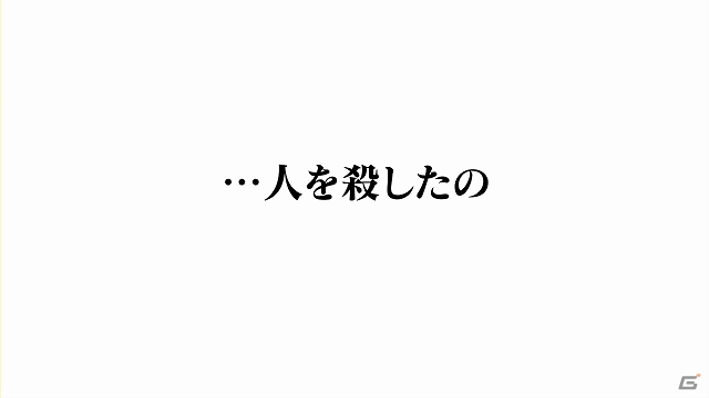 PS Vita「ソードアート・オンライン ―ホロウ・フラグメント―」バトルの様子や登場キャラたちの可愛らしいモーションを見られるPV第2弾が公開の画像15