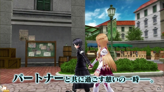 PS Vita「ソードアート・オンライン ―ホロウ・フラグメント―」バトルの様子や登場キャラたちの可愛らしいモーションを見られるPV第2弾が公開の画像6