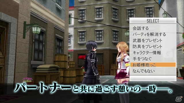 PS Vita「ソードアート・オンライン ―ホロウ・フラグメント―」バトルの様子や登場キャラたちの可愛らしいモーションを見られるPV第2弾が公開の画像7