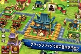 アジア風アートをモチーフにした戦略ゲーム「Sensei Wars」iOS/Android版が全世界で配信が開始の画像4