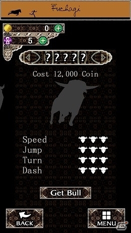 iOS版「BullShot Run」配信開始！プレイヤーキャラの牡牛が5体追加の画像4