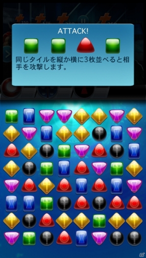 マーベルエンターテイメントのヒーローたちが活躍するiOS/Android「マーベル・パズルクエスト：ダークレイン」が配信開始の画像11