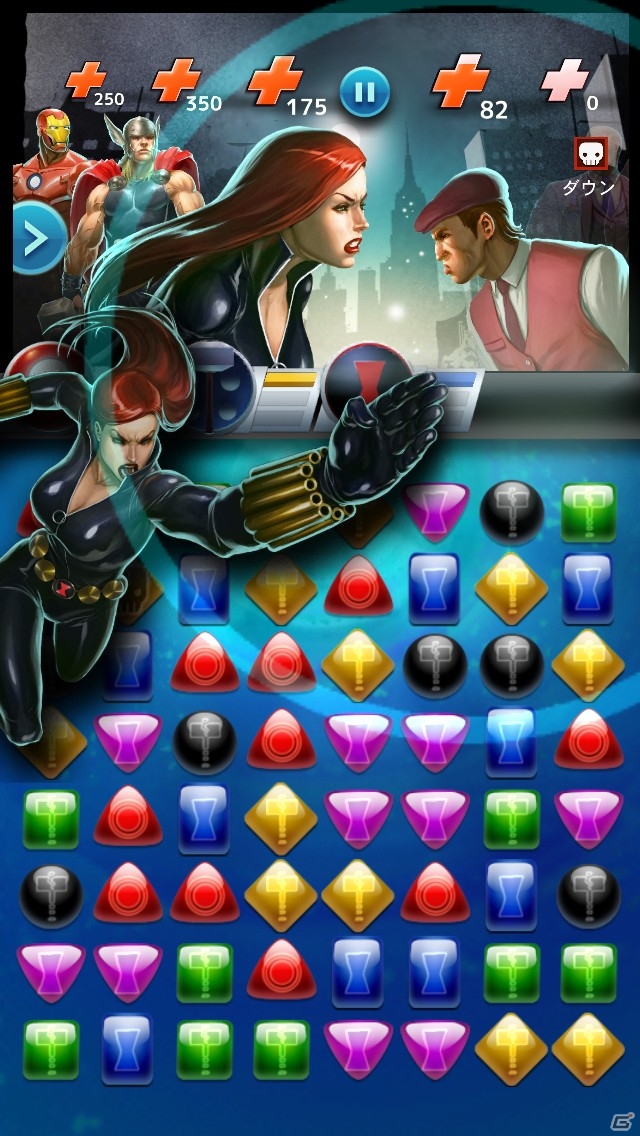 マーベルエンターテイメントのヒーローたちが活躍するiOS/Android「マーベル・パズルクエスト：ダークレイン」が配信開始の画像8