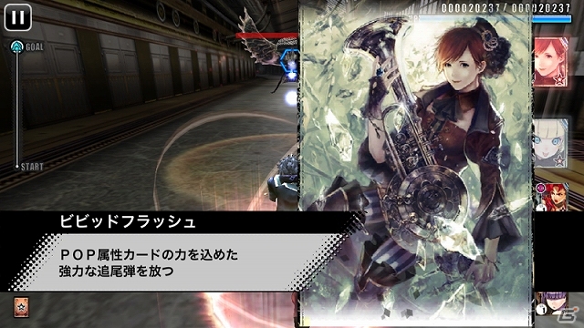 実力派クリエイター＆声優陣を多数起用！スクウェア・エニックスが放つハイスピードアクションRPG「GUNS N’SOULS」がiOS/Android向けに今冬配信の画像6