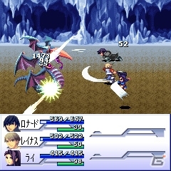 ドラマティックなシナリオが楽しめるAndroid向けRPG「フライハイトクラウディア3」「フライハイトクラウディア4」が一挙配信の画像6