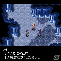 ドラマティックなシナリオが楽しめるAndroid向けRPG「フライハイトクラウディア3」「フライハイトクラウディア4」が一挙配信の画像8