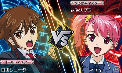 ゲーム化第2弾は全ての面で超進化！3DS「カードファイト!! ヴァンガード ロック オン ビクトリー!!」が2014年初夏に発売予定の画像2