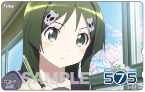 オリジナル風呂敷やミニサウンドトラックも！PS Vita「うた組み575」17店舗に用意されたオリジナル特典が一挙公開の画像7