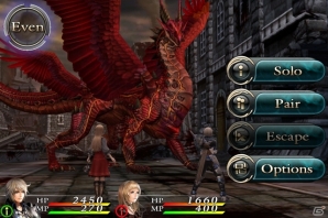 「ファイナルファンタジー」「ケイオスリングス」シリーズなどを対象にした「SQUAREENIXアプリ年末年始ホリデーキャンペーン」がスタートの画像8