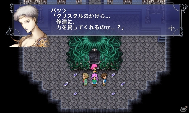 「ファイナルファンタジー」「ケイオスリングス」シリーズなどを対象にした「SQUAREENIXアプリ年末年始ホリデーキャンペーン」がスタートの画像4