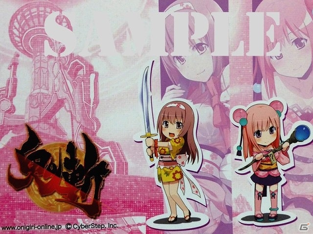 PC版「鬼斬」コミックマーケット85にてオリジナルグッズの販売が決定！初心者応援キャンペーンや漫画第3話の情報も公開の画像5