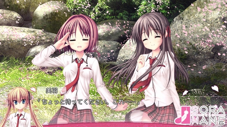 ゲームブランド「SORAHANE」のアドベンチャーゲーム「さくら、咲きました。」がAndroid向けに配信開始の画像2