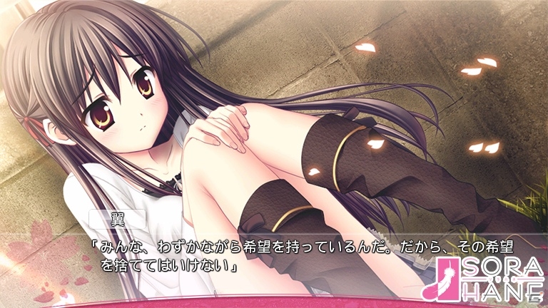 ゲームブランド「SORAHANE」のアドベンチャーゲーム「さくら、咲きました。」がAndroid向けに配信開始の画像4