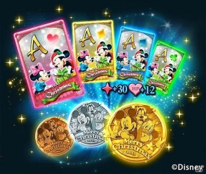 iOS/Android「ディズニー マジシャン・クロニクル」クリスマスツリーを飾って限定アイテムを入手しよう！イベント「クリスマスファクトリー」が開催の画像1