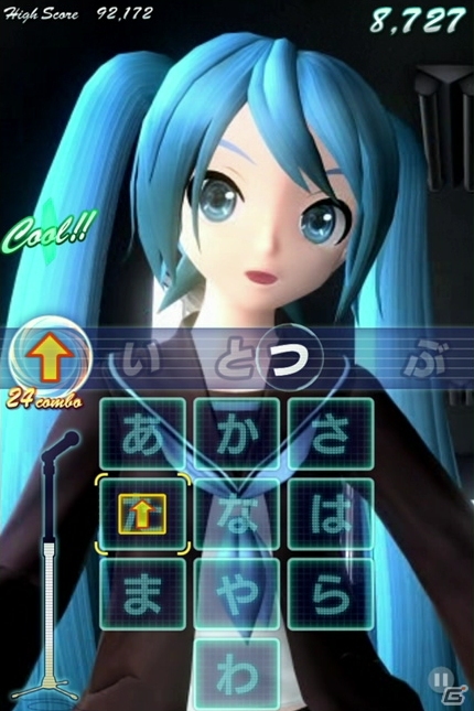 iOS「ミクフリック／02」ロックチューンなサウンドに深い歌詞をのせた追加楽曲が登場の画像2