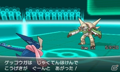 3DS「ポケットモンスター X・Y」バトル in ジャンプフェスタの出展が決定―会場ではバトルに役立つOパワーが配信の画像14