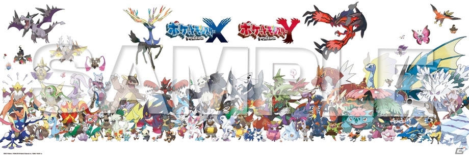 3ds ポケットモンスター X Y バトル In ジャンプフェスタの出展が決定 会場ではバトルに役立つoパワーが配信 Gamer