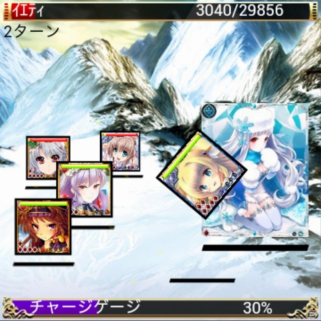 GREE「姫奪!!デモンズサーガ」全15枚のカードで戦うイベント「聖夜の祝祭」が12月21日より開催―サンタコスを着た幼少時代のリリィがキラーカードにの画像4