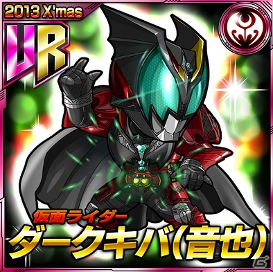 iOS/Android「仮面ライダー ライダバウト！」今年のXmasは宇宙が舞台！？「月面のメリークリスマス」開催の画像3