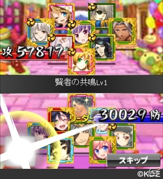 Mobage「戦国コレクション」サービス開始3周年を記念してデザインをリニューアル！新モード「夢幻闘技城」実装の画像5