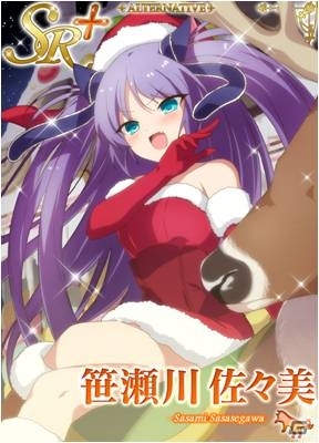 Mobage「Key COLLECTION」コミックマーケット85と連動する「この冬は鍵コレを楽しもう！ドリームプレゼントキャンペーン」開始の画像3