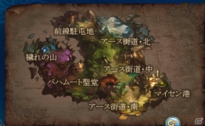 iOS/Android「ルクサンブラ～光と闇の戦記～」遠距離攻撃型新ジョブ「レンジャー」追加を含むアップデート「Ver3.5」が実装の画像3