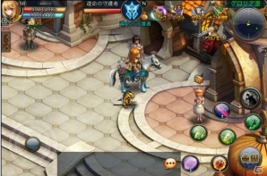 iOS/Android「ルクサンブラ～光と闇の戦記～」遠距離攻撃型新ジョブ「レンジャー」追加を含むアップデート「Ver3.5」が実装の画像4