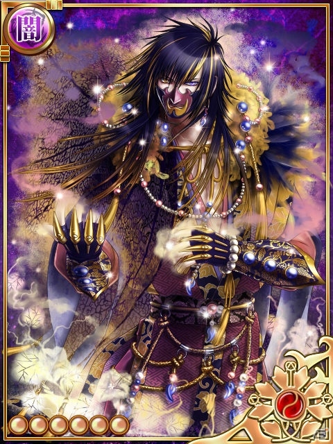 GREE/mixi「陰陽師」ストーリーイベント「神さびる追憶 第七章」開催！GREE版の三周年プレゼントもの画像4