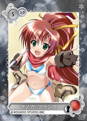 PC「メガミエンゲイジ！」サンタコスチュームのヒロイン達が登場！特別限定召喚くじ「クリスマス」実装！「コミケ85」＆「電気外祭り」で限定PRカードGETのチャンスの画像6