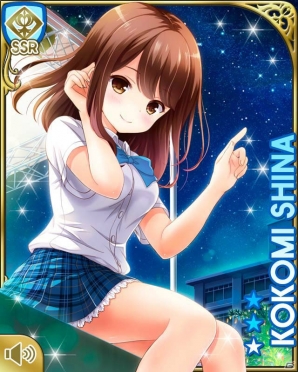 「ガールフレンド（仮）」人気の女の子たちとのイベントや限定カードから1周年を振り返る！第7回は椎名心実を紹介！の画像10