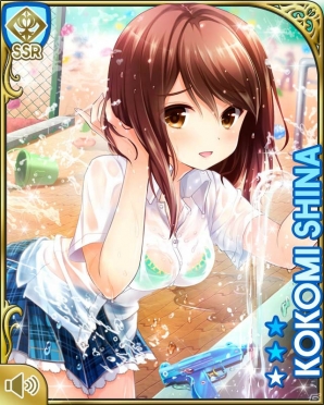 ガールフレンド 仮 人気の女の子たちとのイベントや限定カードから1周年を振り返る 第7回は椎名心実を紹介 ゲーム情報サイト Gamer