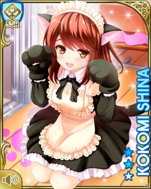 ガールフレンド(仮) 椎名心実 たてぽす ガールフレンド（仮）」人気の女の子たちとのイベントや限定